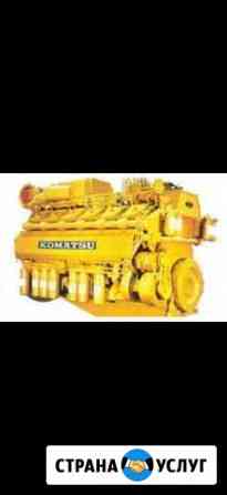 Ремонт дизельных двигателей komatsu Новороссийск