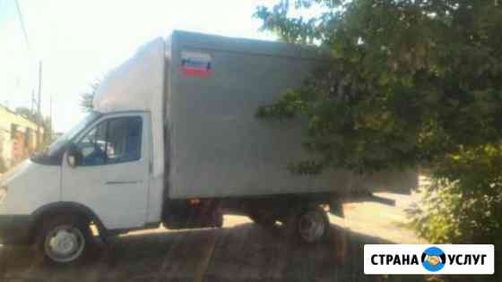 Грузоперевозки Дзержинск