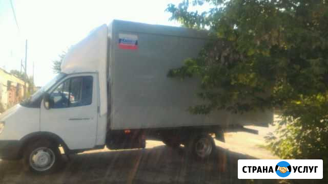 Грузоперевозки Дзержинск - изображение 1