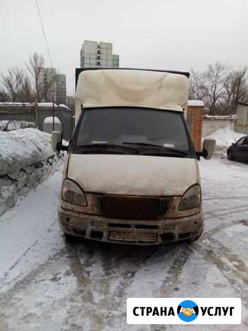 Грузоперевозка Красногорск - изображение 1