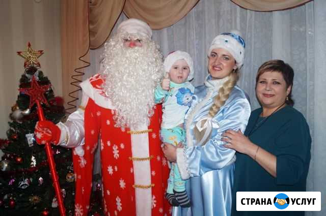 Дед Мороз и Снегурочка Киселевск - изображение 1