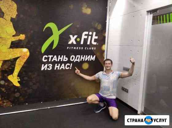 Строительство Геленджик
