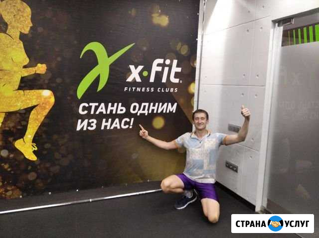 Строительство Геленджик - изображение 1