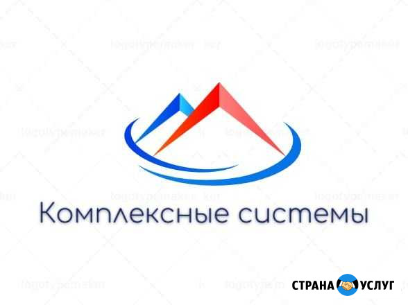 Центр строительного консультирования Рязань - изображение 1