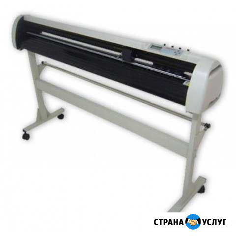 Ремонт режущих плоттеров copam CE 2500, Gifftek Москва - изображение 1