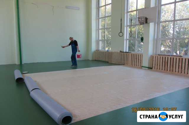 Укладка спортивного линолеума Новосибирск - изображение 1