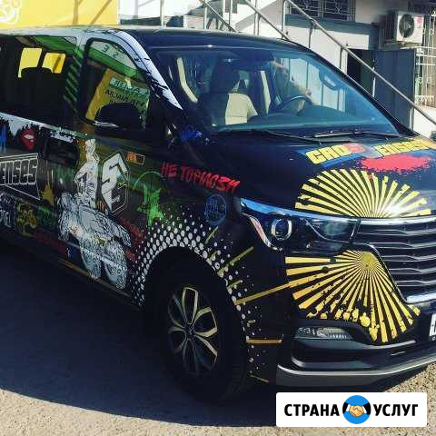 Тонирование,брендирование Uber Яндекс Сочи - изображение 1