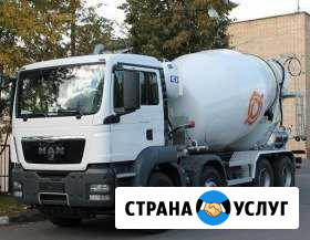 Бетон всех марок Новороссийск - изображение 1