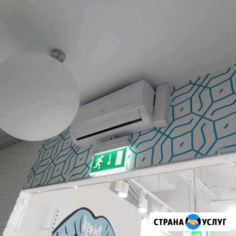 Кондиционеры Чебоксары - изображение 1