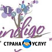 Английский язык Югорск - изображение 1