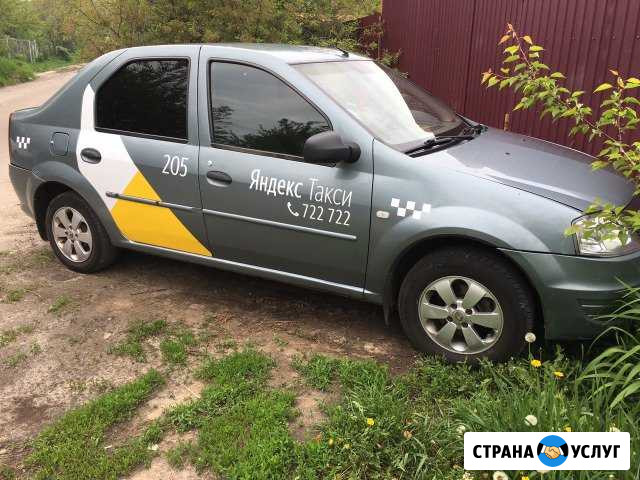 Сдам в аренду автомобиль рено логан Курск - изображение 1