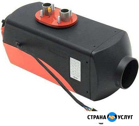 Установка автономок и демонтаж,настройка, ремонт Серпухов - изображение 1