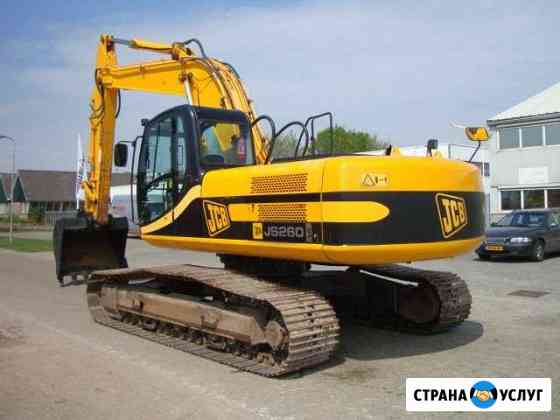 Аренда экскаваторов -погрузчиков Jcb Калининград