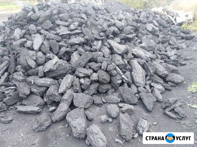 Уголь дрова доставка Прокопьевск - изображение 1
