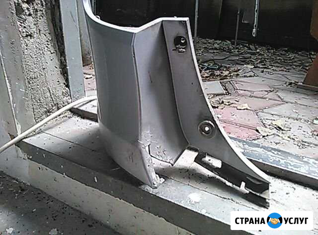 Кузовной ремонт Краснодар - изображение 1