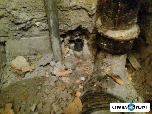 Газо сварочные работы Северодвинск - изображение 1