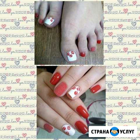 Гель-лак Бийск - изображение 1