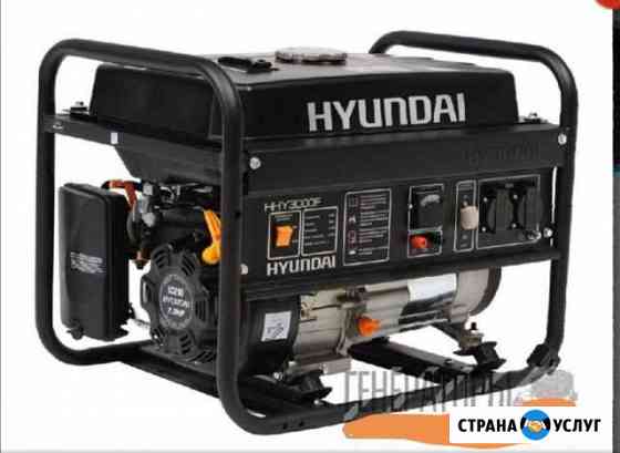 Аренда бензогенератора Hyundai 3 кВт Ульяновск