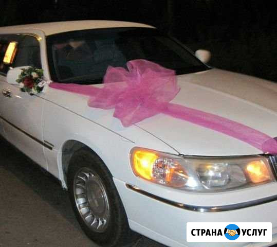 Прокат Лимузина час 1500 Челябинск - изображение 1