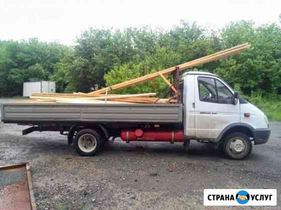 Грузоперевозки газель Краснодар