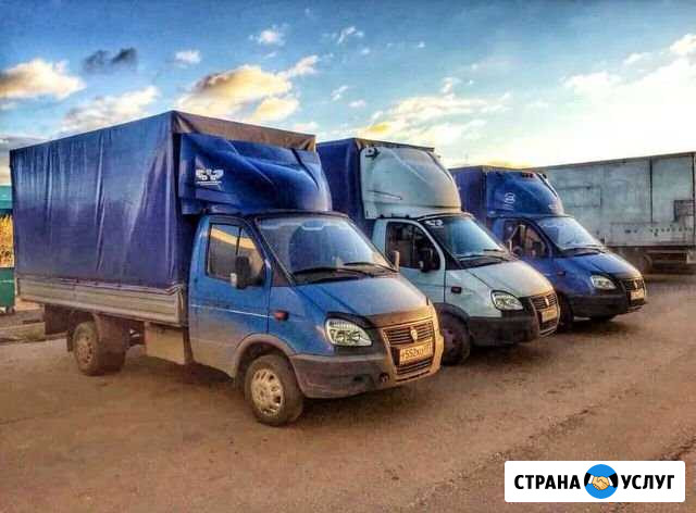 Грузоперевозки Красноярск - изображение 1