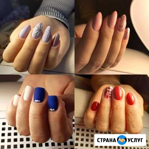 Покрытие гель лаком, маникюр Батайск - изображение 1