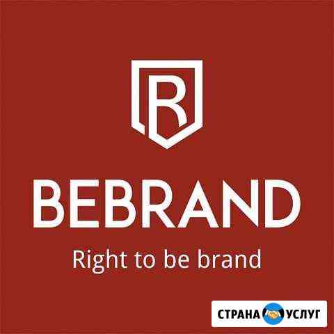 Защита интеллектуальной собственности Санкт-Петербург