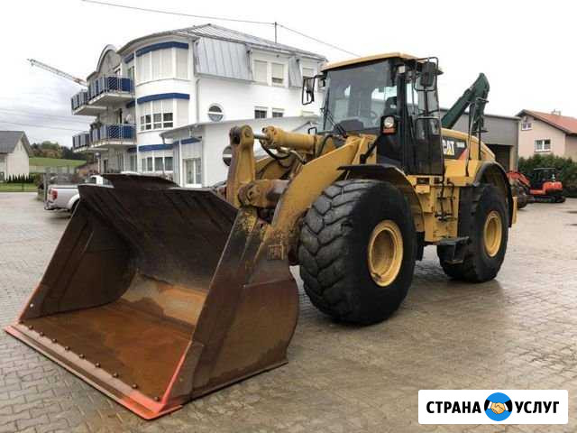 Фронтальный экскаватор погрузчик Cat Иркутск - изображение 1