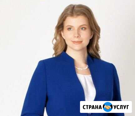 Опытный онлайн-репетитор по математике Томск - изображение 1