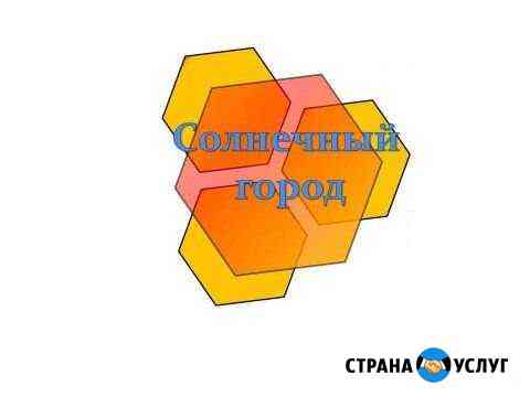 Внутренняя отделка помещений Ростов-на-Дону