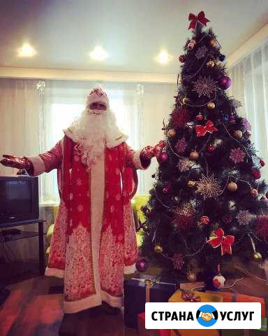 Дед Мороз и Снегурочка на дом, в детский сад и др Москва - изображение 1