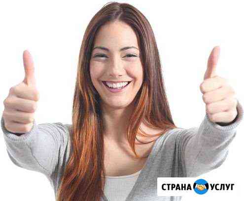 Материнский капитал Троицк