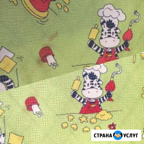Химчистка ковров, диванов, автомобилей Иркутск - изображение 1