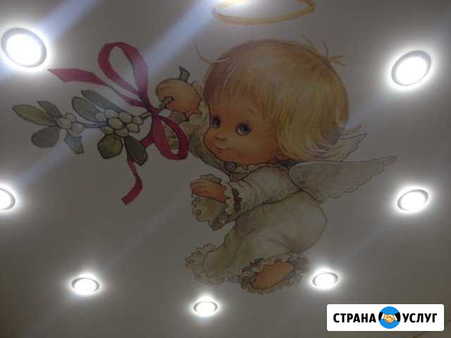 Натяжные потолки.кострома.область Кострома - изображение 1