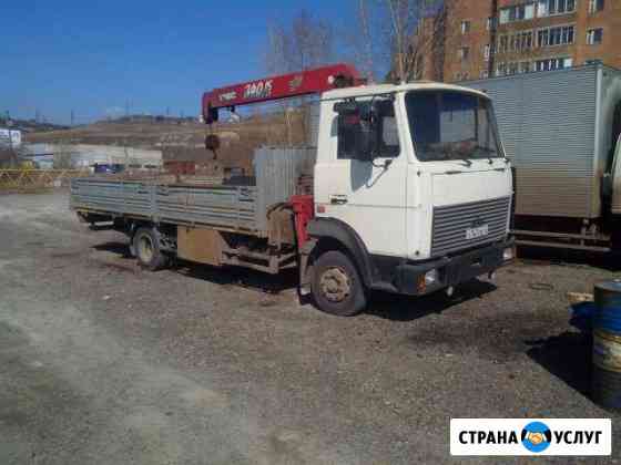 Воровайка широкий борт Красноярск