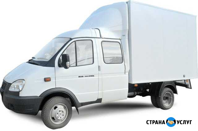 Грузоперевозки газель, грузчики Нижнекамск - изображение 1