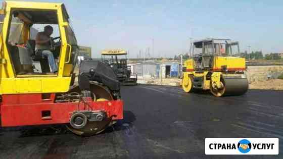 Дорожное строительство Истра