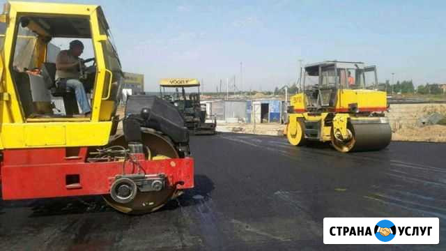 Дорожное строительство Истра - изображение 1
