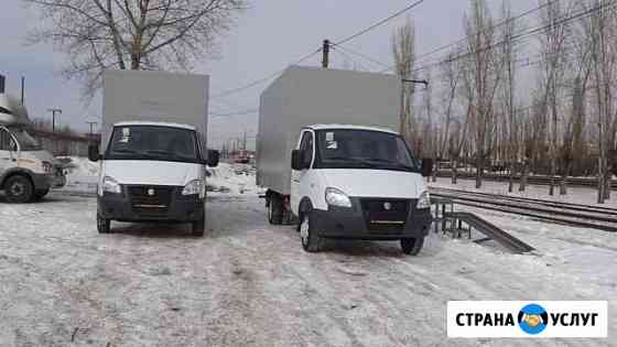 Перевозки Газель с Грузчиками (Переезды ) Казань