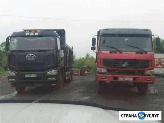 Услуги самосвалов 35тн до 20м3 Хабаровск