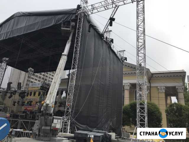 Автовышка Ставрополь - изображение 1