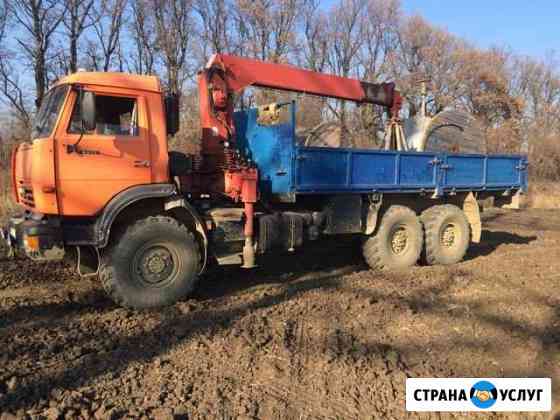 Услуги, манипулятор Камаз вездеход Краснодар