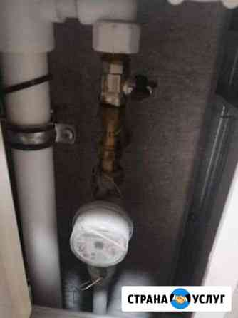 Сантехника, электрика, ремонт квартиры Новосибирск