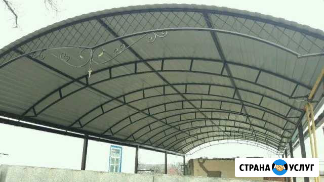 Сварочные работы Элиста - изображение 1