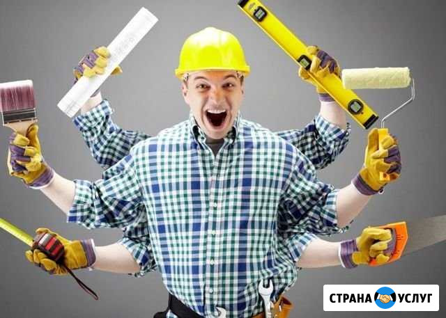 Ремонт и отделка Кушва - изображение 1