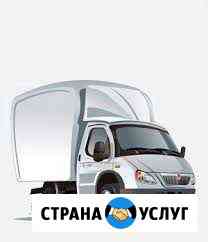 Грузоперевозки#доставка#переезды# Анапа