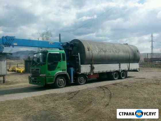 Воровайка эвакуатор 12 тонн, стрела 7тонн Абакан