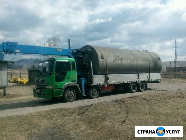 Воровайка эвакуатор 12 тонн, стрела 7тонн Абакан - изображение 1