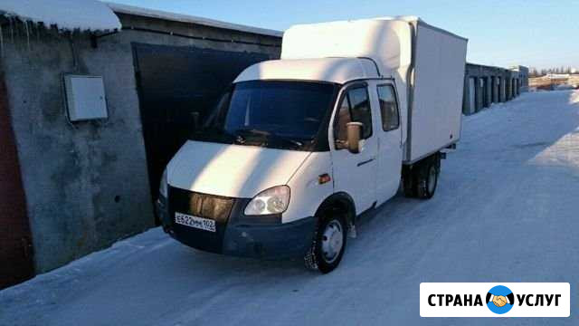Газель грузлперевозки Новый Уренгой - изображение 1