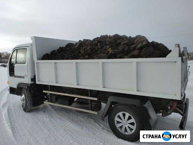 Уголь любой Назарово - изображение 1